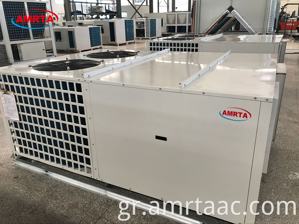 Packaged Unit With Heat Pump